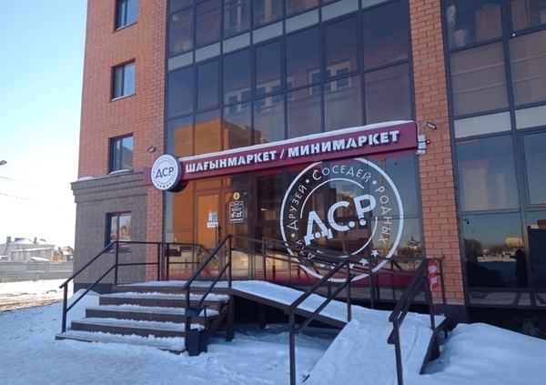 Квартира посуточно Порфирьева, 53 — фото 16